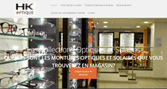 Desktop Screenshot of hkoptique.fr